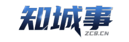 知城事辽源信息平台